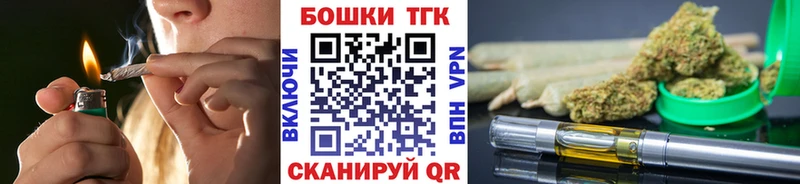 Наркошоп Ленинградская COCAIN  A-PVP  МАРИХУАНА  МЕФ 