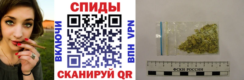 цена   Ленинградская  БУТИРАТ бутик 