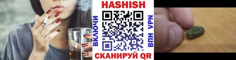 кракен ТОР  Ленинградская  ГАШ AMNESIA HAZE 