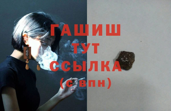 марки nbome Мегион