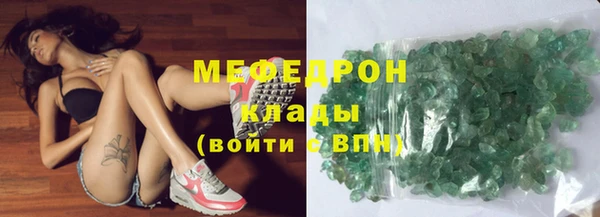 соль курить ск Медвежьегорск