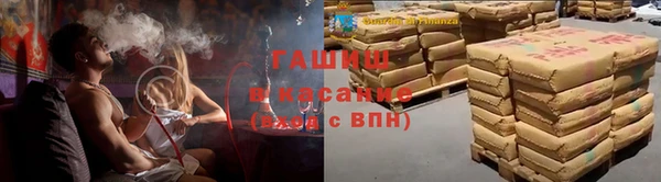 марки nbome Мегион