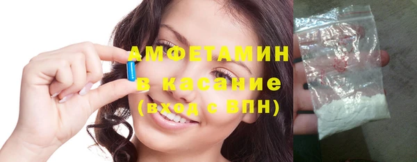 марки nbome Мегион