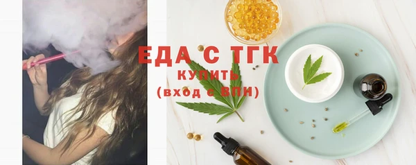 марки nbome Мегион