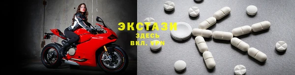 соль курить ск Медвежьегорск