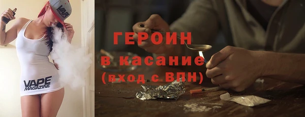 марки nbome Мегион