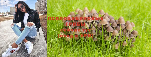 марки nbome Мегион