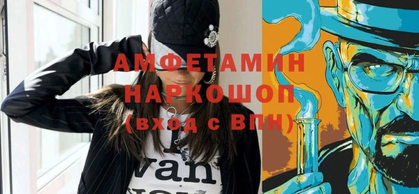 кокаин премиум Медногорск
