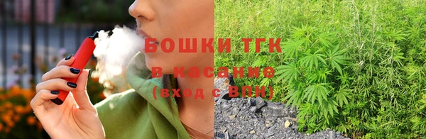 марки nbome Мегион