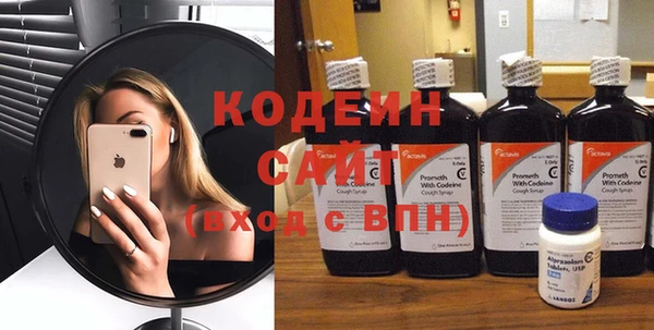 кокаин премиум Медногорск
