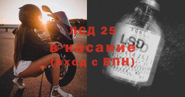кокаин премиум Медногорск