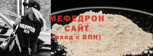 марки nbome Мегион