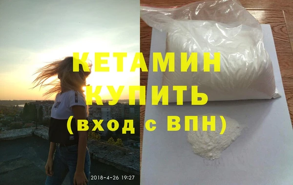 марки nbome Мегион