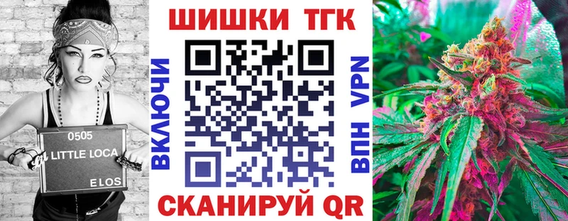 Марихуана индика  как найти наркотики  Ленинградская 